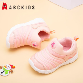 舒适儿童童鞋 66243b1e9350c2492.jpg_d320.jpg