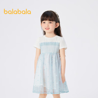 巴拉巴拉童装女童公主裙2024夏季儿童连衣裙宝宝裙子网纱裙潮 蓝色调00388 120cm
