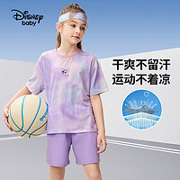 Disney 迪士尼 童装男女童速干中裤短袖t恤套装儿童两件套2024夏季运动服 星光紫 130