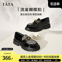 TATA 他她 2023秋商场同款厚底老花乐福鞋女一脚蹬豆豆鞋JAA01CA3 黑色 38