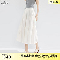 伊芙丽 优雅气质百搭休闲显瘦高腰雪纺蛋糕长款半裙女2024夏装 米白发 160/64A/M