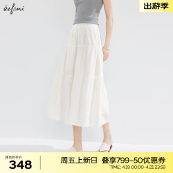 伊芙丽 优雅气质百搭休闲显瘦高腰雪纺蛋糕长款半裙女2024夏装 米白发 160/64A/M
