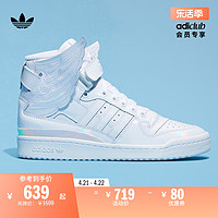 adidas 阿迪达斯 ORIGINALS Js Opal Wings Jeremy Scott  中性休闲运动鞋 IE6861 白色 39