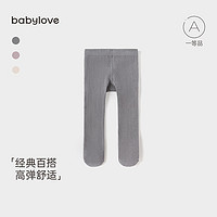 babylove婴儿连裤袜春款袜子宝宝过膝袜长筒高弹不勒腿百搭打底裤 烟灰 L(1-2岁)