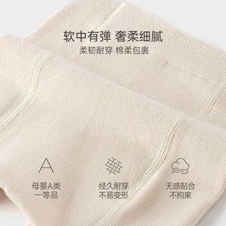 babylove婴儿连裤袜春款袜子宝宝过膝袜长筒高弹不勒腿百搭打底裤 烟灰 L（1-2岁）