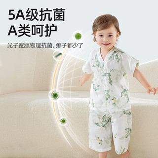 贝肽斯睡衣儿童夏季薄款儿童家居服套装男孩宝宝短袖冰丝家居服 冰柠之夏【吸湿快干】 120cm