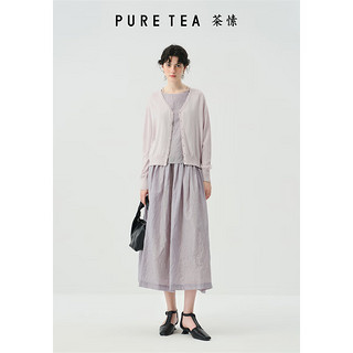 茶·愫【柟柏系列】puretea茶简约舒适V领针织开衫外套女短款2024春 粉紫 S