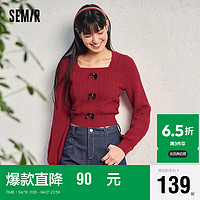 Semir 森马 毛衣女短款修身小方领24红色内搭24109124107006