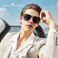 百亿补贴：Helen Keller 新款品质时尚墨镜男商务方框开车专用偏光太阳镜男帅2152