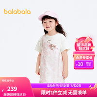 巴拉巴拉女童连衣裙夏季2024时尚假两件【美乐蒂IP】 白红色调00316 165cm