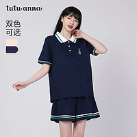 百亿补贴：tutuanna 趣趣安娜 家居服睡衣套装女夏学院风时尚针织休闲短袖短裤套装睡裙