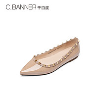 百亿补贴：C.BANNER 千百度 春秋新款女鞋平底尖头鞋小香风仙女漆皮铆钉单鞋浅口女鞋