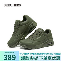 SKECHERS 斯凯奇 女士休闲鞋舒适运动鞋 73690 橄榄绿/OLV 36