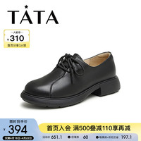 他她（TATA）2024春深口鞋时尚休闲系带单鞋女WXB02AM4 黑色 36