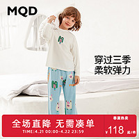 MQD 马骑顿 童装男女款长袖儿童睡衣春季图案印花男童家居服萌趣可爱