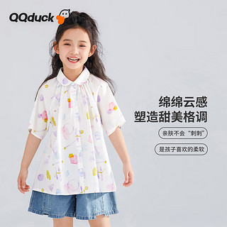 可可鸭（QQ DUCK）童装女童衬衫夏季儿童可爱翻领短袖青少年衣服涂鸦白色；160