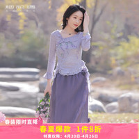 烟花燙设计感a字半身裙女2024春通勤气质显瘦开叉裙子ZG 坤雨 紫色(仅售半身裙,无上衣) M