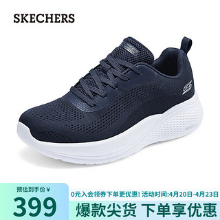 SKECHERS 斯凯奇 闪穿鞋男士Slip in时尚休闲鞋118250 海军蓝色/NVY 42.5