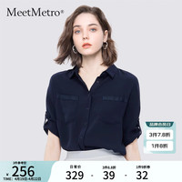 MeetMetro玛依尔藏蓝色通勤衬衫女2024夏季极简风休闲衬衣 藏蓝色 L