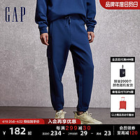 Gap 盖璞 男装春秋空气三明治LOGO运动卫裤城市机能风高级束脚裤798744