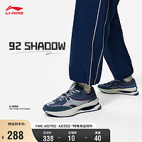 LI-NING 李宁 92 SHADOW丨经典休闲鞋男鞋减震LOGO字母运动鞋AGCT249