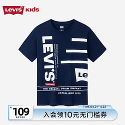 Levi's 李维斯 Levis李维斯儿童装短袖T恤2023夏季新款奔跑的披萨印花纯棉上衣