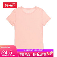 Baleno 班尼路 夏季潮流舒适休闲t净色莫代尔圆领T恤女 69QL