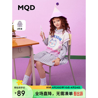 MQD 马骑顿 童装女童春秋装童装连衣裙儿童学院风 紫格 160