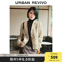 URBAN REVIVO UR春季女装小香粗花呢毛边外套UWG140005 浅卡其 XS