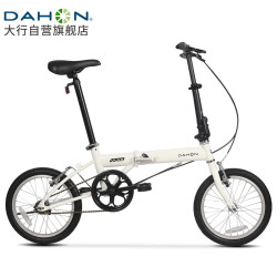 DAHON 大行 折叠自行车16英寸