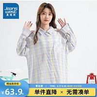 JEANSWEST 真维斯 女装2024春季 潮流宽松棉混格子布长袖衬衫休闲上衣JW 浅蓝色8510 160/84A/M