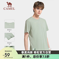 CAMEL 骆驼 零感防晒户外速干T恤短袖男款防晒衣女运动T恤上衣 A01225a1007