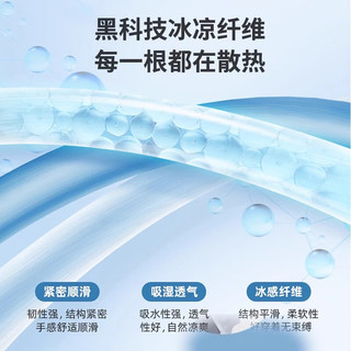 班尼路重磅肌理感五分裤子男休闲运动垂感青少年潮牌ins潮流短裤男 【肌理面料】-橄榄绿#MB立体圆X L【冰爽速干 拒绝闷热】