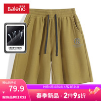 班尼路重磅肌理感五分裤子男休闲运动垂感青少年潮牌ins潮流短裤男 【肌理面料】-橄榄绿#MB立体圆X L【冰爽速干 拒绝闷热】