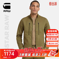 G-STAR RAW2024外套Deck领袢时尚潮流男士春秋夹克D24288 烟熏橄榄绿 S