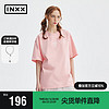 INXX 英克斯 APYD 经典元素X短袖T恤男女同款基础宽松五分袖上衣 粉色 S