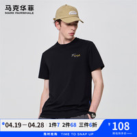马克华菲【凉感索罗娜】撞色印花短袖T恤男2024春夏休闲纯色打底衫T恤 001黑色 XL
