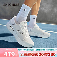 SKECHERS 斯凯奇 SLIP IN闪穿鞋引跑者运动跑步鞋男女款网布透气轻便舒适220934