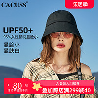 CACUSS 男女款渔夫帽 PM094