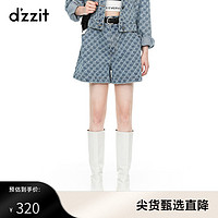 d'zzit 地素 dzzit地素 奥莱春水洗宽松爱心设计牛仔短裤女3E1R1036S