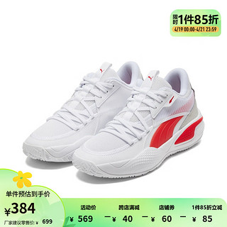 PUMA 彪马 Court Rider Team 中性篮球鞋 195660-01 白/鲜红色 41