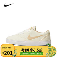 NIKE 耐克 滔搏运动）耐克大童NIKE SB CHECK CNVS BG CN户外鞋 FQ6862-111 35.5