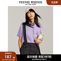 TEENIE WEENIE TeenieWeenie小熊奥莱圆领针织毛衣套头短袖打底衫薄款女春装