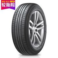 Hankook 韩泰轮胎 韩泰（Hankook）轮胎/汽车轮胎 215/60R16 95V H308 原配迈腾/帕萨特/速派