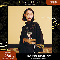 TEENIE WEENIE TeenieWeenie小熊&云锦联名盘扣复古卫衣女春国潮