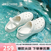 SKECHERS 斯凯奇 泡泡鞋女鞋两穿洞洞鞋夏一脚蹬111385 白色/WHT 38