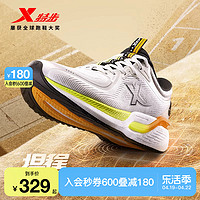 XTEP 特步 中国邮政联名坦程丨跑步鞋2024男鞋减震鞋子运动鞋跑鞋女鞋