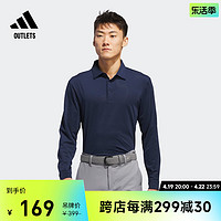 adidas 阿迪达斯 高尔夫运动翻领长袖POLO衫男装adidas阿迪达斯官方outlets IT7211