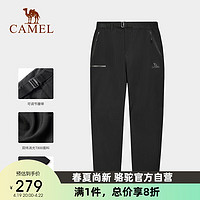 CAMEL 骆驼 户外冲锋裤男防水防风宽松弹力裤秋冬登山野营户外裤AA3226a3656