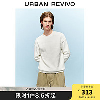 URBAN REVIVO UR2024春季男装休闲简约百搭肌理感圆领宽松卫衣UML440003 本白 M